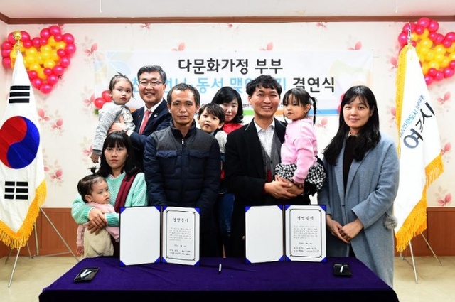 ▲ 03_다문화가정 부부 친정언니.동서 결연식_ (3)