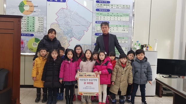 ▲ 김포본동-온정의 손길 이어져 (2)