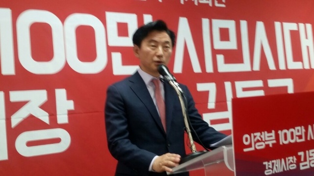 ▲ 김동근 전부지사