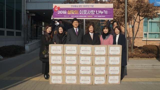 ▲ 시흥, 하나님의 교회