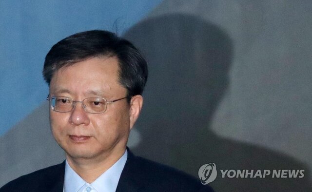 ▲ 지난달 29일 결심공판 참석하는 우병우 전 민정수석[연합뉴스 자료사진]