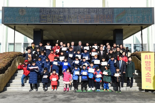 ▲ 여주시와 히딩크, ‘드림필드’ 제15호 협약2