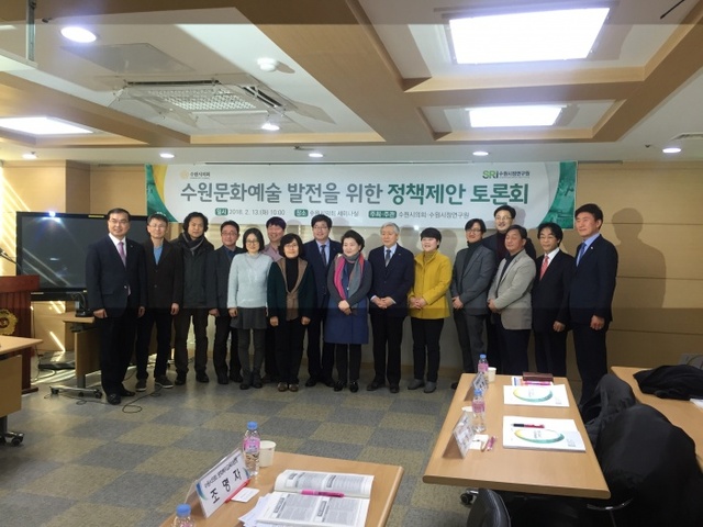 ▲ KakaoTalk_20180213_185445484