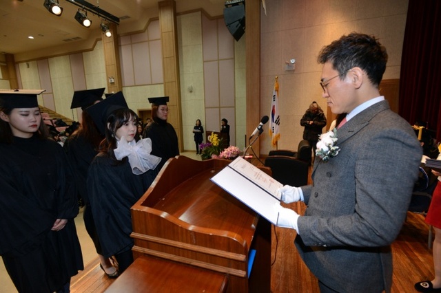 ▲ 180213_수원여자대학교, 제43회 학위수여식 개최_보도사진2