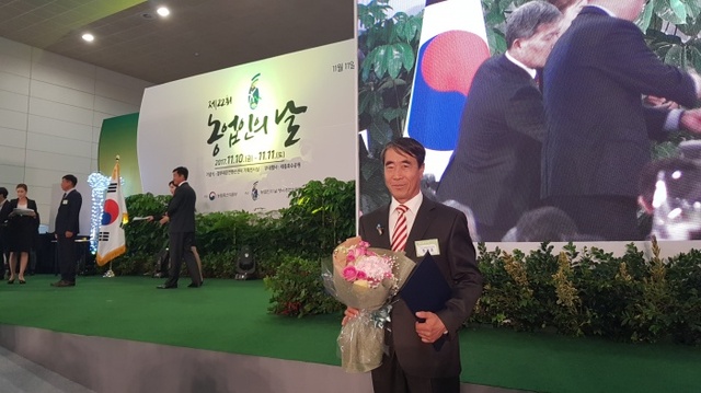 ▲ 함영훈1