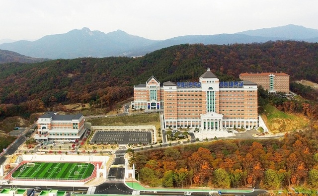 ▲ 경동대 양주캠퍼스 전경