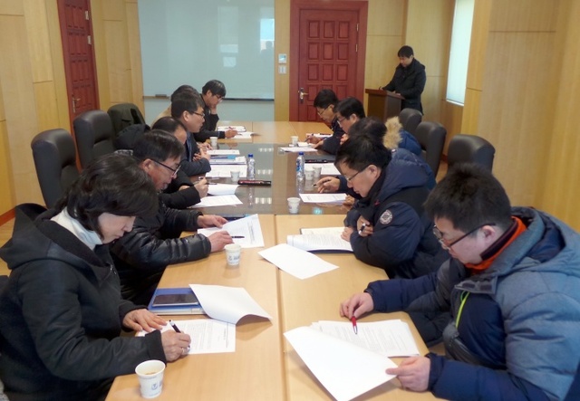 ▲ 경동대 지역사회협력위원회 발족
