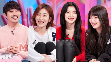 ▲ KBS2 ‘대국민 토크쇼 안녕하세요’ 353회 KCM, 왕지원, 레드벨벳 아이린&슬