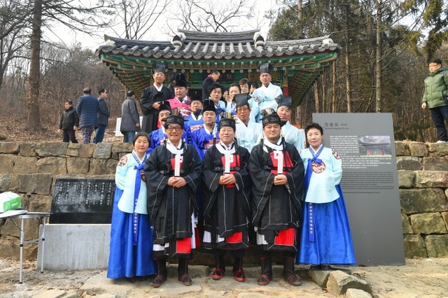 ▲ 광주시, 병자호란 충신을 기리는『정충묘 제향』거행3