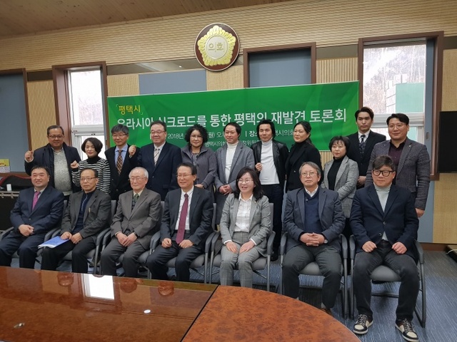 ▲ KakaoTalk_20180219_164730714