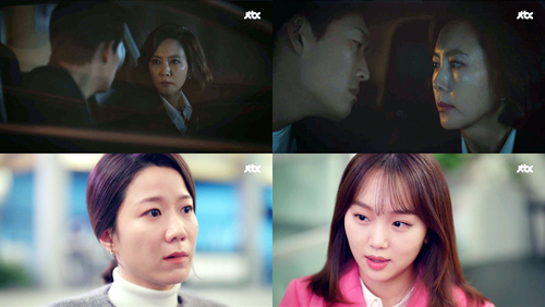 ▲ JTBC 금토드라마 ‘미스티’
