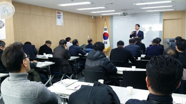 ▲ 워크숍2