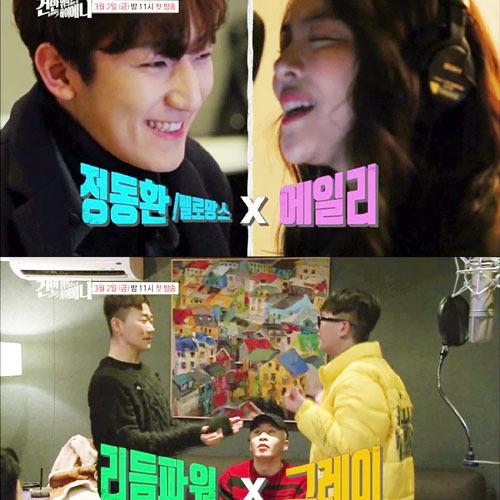 ▲ KBS 2TV 새 음악예능 ‘건반 위의 하이에나’