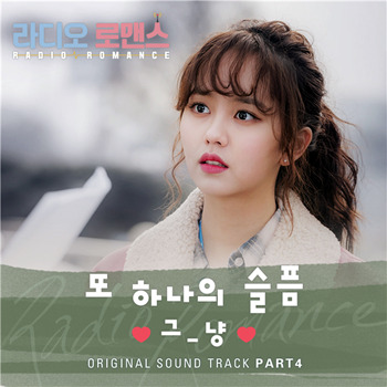 ▲ 크리허브(CREAHUB), 닥터심슨컴퍼니 제공