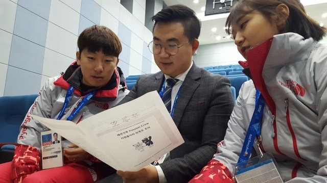 ▲ 황승현 자원봉사자 직무유지운영팀장 (2)