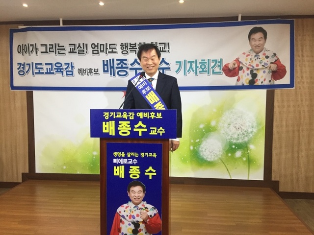 ▲ KakaoTalk_20180220_184345215