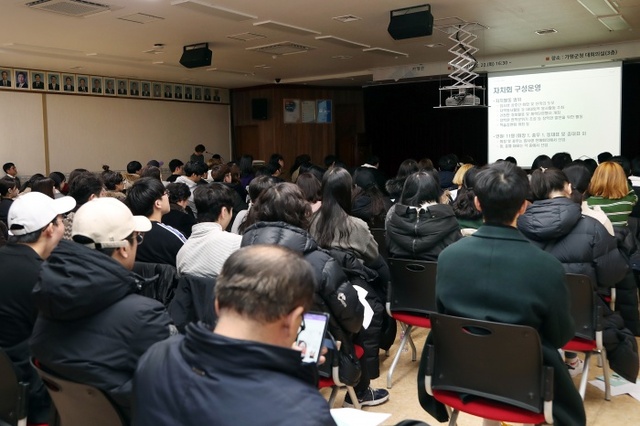 ▲ 가평장학관 입사생 오리엔테이션5