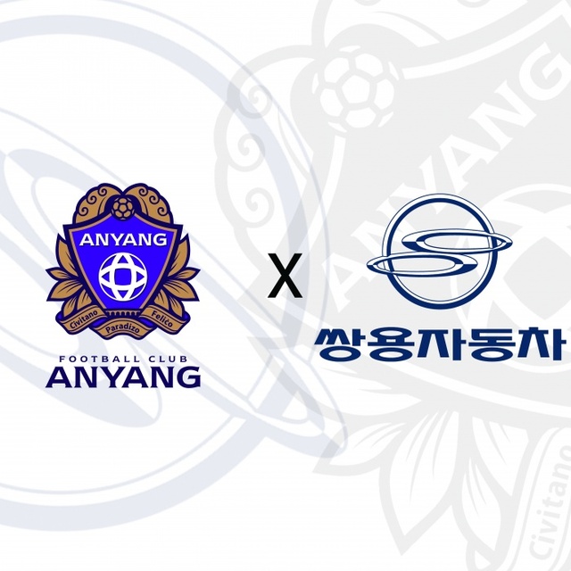 ▲ 쌍용자동차 FC안양 공식 메인 후원사 협약.FC안양 제공