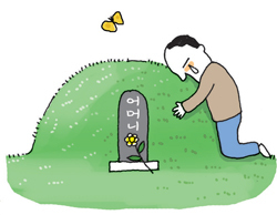 제목 없음-1 사본.JPG