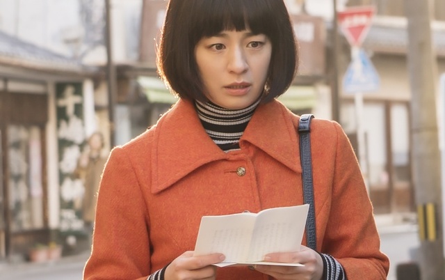 ▲ 나미야잡화점의 기적