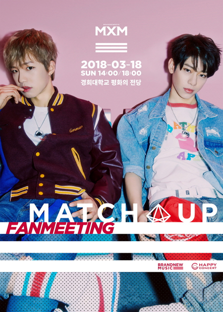 ▲ MXM, 2ND 팬미팅 ‘MATCH UP’ 포스터. 브랜뉴뮤직 제공