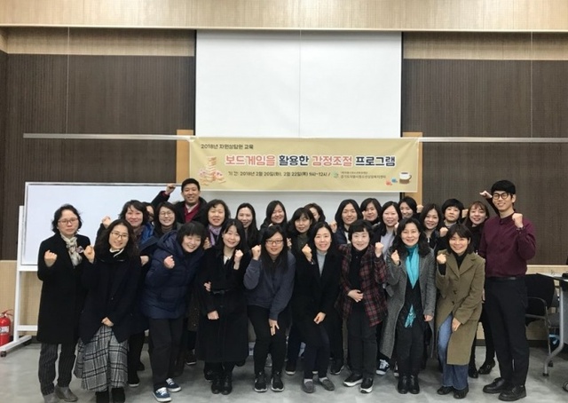 ▲ 청소년상담복지센터_자원상담원_교육[1]