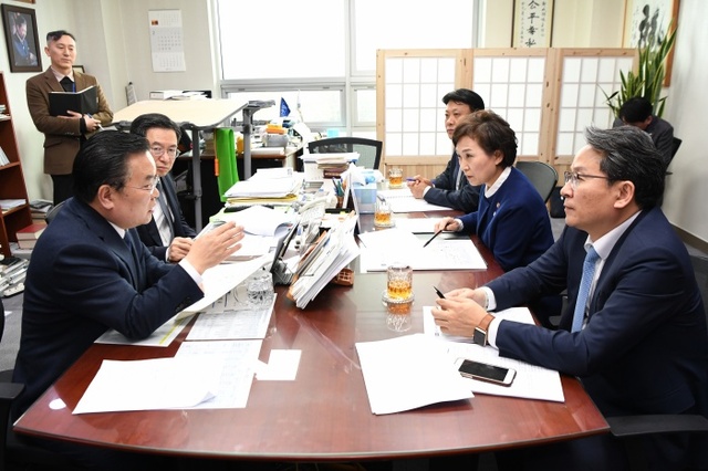 ▲ 국토부장관 면담1