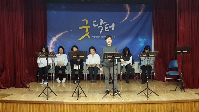 ▲ 군포 중앙도서관 시민배우 낭독공연
