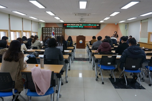 ▲ 180223 가평교육지원청 민주적 학부모회 구성을 위한 연수 사진자료1