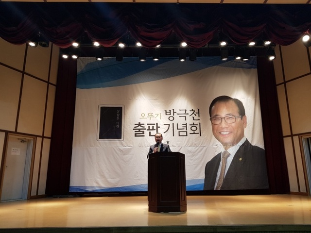 ▲ KakaoTalk_20180225_153724503