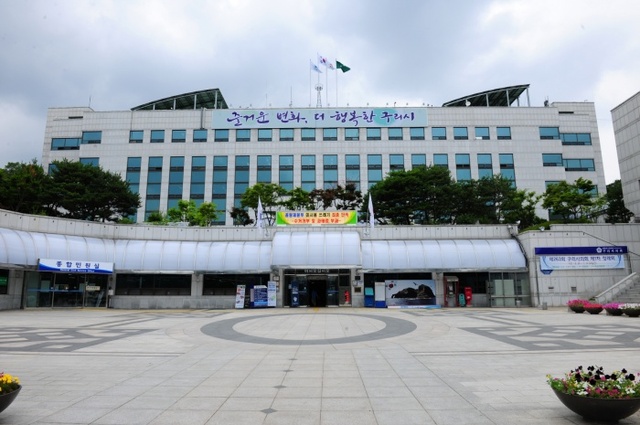 ▲ 0226 구리시, 2국 3개과 신설하는 행정 기구 개편 단행