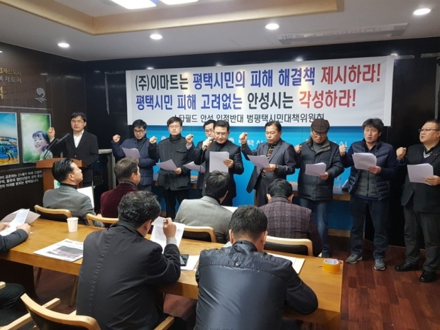 ▲ KakaoTalk_20180226_144146682