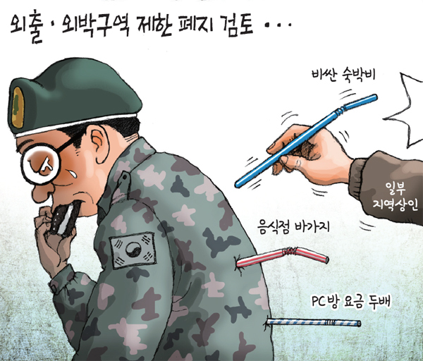 제목 없음-1 사본.jpg