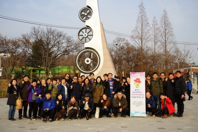 ▲ SNS_서포터즈_관광설명회[1]