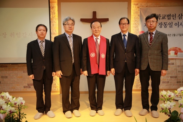 ▲ KakaoTalk_20180227_175439788