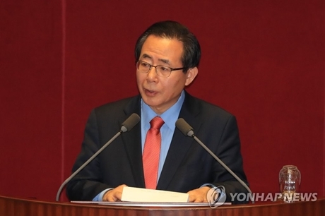 김성곤 신임 국회 사무총장