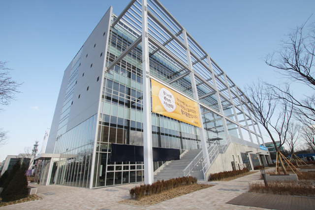 서부경기문화창조허브 전경