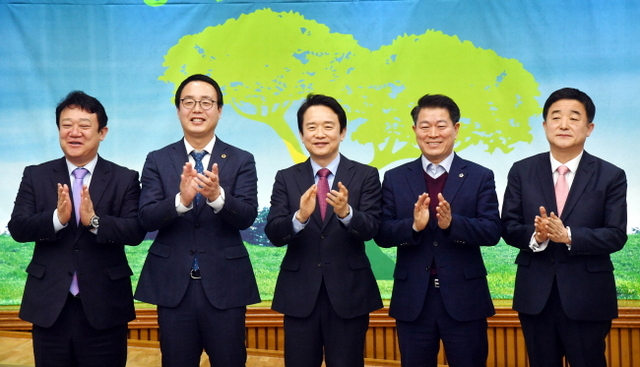 크기변환_w경기도 연정 종료식 범180228 (2).jpg