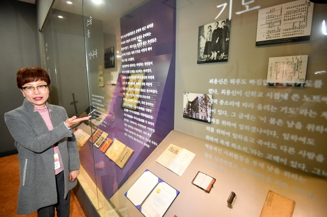 크기변환_w최용신 기념관 범180228 (3).jpg