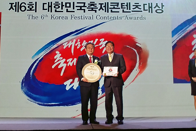 ▲ 안종철 원장