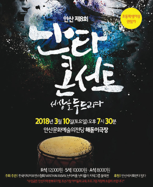 제목 없음-4 사본.jpg