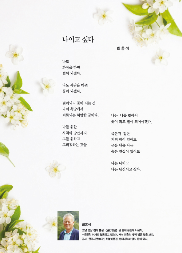 제목 없음-2 사본.jpg