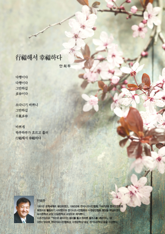 제목 없음-1 사본.jpg