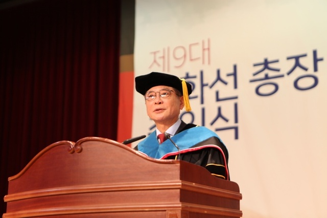 ▲ 취임식 사진