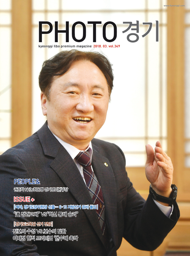 제목 없음-1 사본.JPG