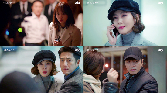 ▲ JTBC 금토드라마 ‘미스티’