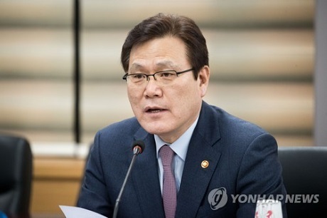 ▲ 최종구 금융위원장이 인도네시아와 홍콩을 방문해 현지 금융당국과 협력 방안을 논의하고 투자유치 활동에 나선다. 사진/연합뉴스