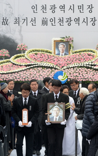 크기변환_20180304 고 최기선 전 인천시장 시민장 영결식JYJ_4718.jpg