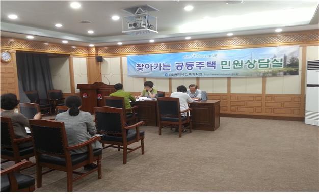 ▲ 찾아가는 상담실