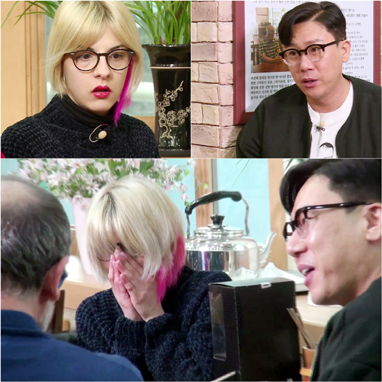 ▲ KBS 2TV 새 예능 프로그램 ‘하룻밤만 재워줘’